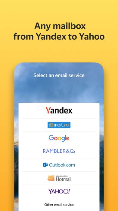 Yandex ücretsiz mail